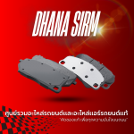 Dhana Sirm Co Ltd