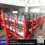 Nippon Chemical Co., Ltd.