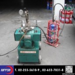 Nippon Chemical Co., Ltd.
