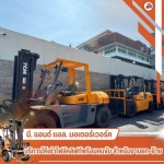 Forklift rental in Samut Prakan. - B And L Motorwork LP