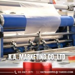 K A Marketing Co Ltd
