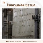 Ceramic Factory Samutprakan - Boonsin Ceramic Co., Ltd.