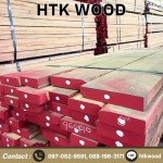 Harn Thrakoon Co Ltd