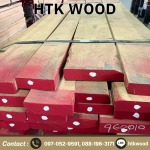 Harn Thrakoon Co Ltd