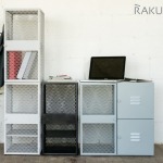 Steel filing cabinet - Raku Furniture - Steel Furniture Factory