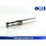 รับผลิตดอกเอ็นมิล endmill - รับผลิตงานคมตัด, special cutting tools สมุทรปราการ