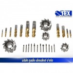 รับผลิตมีดกัด milling cutter - รับผลิตงานคมตัด, special cutting tools สมุทรปราการ