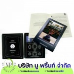 Nu Print Co., Ltd.