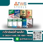 Thawisap Steel Part., Ltd.