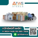 Thawisap Steel Part., Ltd.