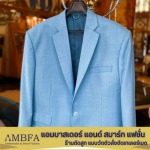 suit tailor bangkok - Ambassador Smart And Fashion