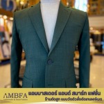 Ambassador Smart And Fashion