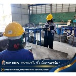 โรงงานผลิตเสาเข็มไมโครไพล์ - โรงงานผลิตเสาเข็มไมโครไพล์ ตราเพชร SP-CON