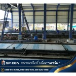 โรงงานผลิตเสาเข็มสปัน - โรงงานผลิตเสาเข็มไมโครไพล์ ตราเพชร SP-CON