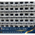 Pech Suphan Construction Co., Ltd.