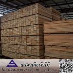 Saeng Vanit Lumbr Shop