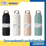 โรงงานผลิตของพรีเมี่ยม - โรงงานผลิตถุงผ้าพรีเมี่ยม - บางกอกเวิลด์ไวด์ โปรดักส์