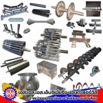 S S S Engineering & Service Part .,Ltd.
