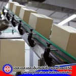 S S S Engineering & Service Part .,Ltd.