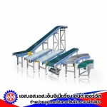S S S Engineering & Service Part .,Ltd.