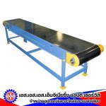 S S S Engineering & Service Part .,Ltd.