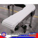 S S S Engineering & Service Part .,Ltd.
