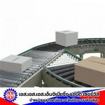 S S S Engineering & Service Part .,Ltd.