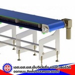 S S S Engineering & Service Part .,Ltd.