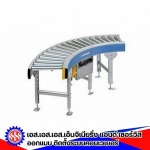 S S S Engineering & Service Part .,Ltd.