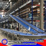 S S S Engineering & Service Part .,Ltd.