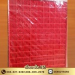 Hiab Seng 85