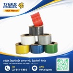 Strapping PP - Thai Kyoto Packaging Product Co Ltd