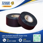 Coding Foil - Thai Kyoto Packaging Product Co Ltd