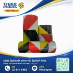 ขายส่งเทปกาวตีเส้นพื้น - จำหน่ายเครื่องแพ็คสินค้า อุปกรณ์และวัสดุสำหรับงานหีบห่อสินค้า