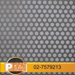 Wholesale Stainless Steel Perforated Sheet - Pipat Supply Co., Ltd.