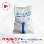 สารส้มใสก้อนเบอร์1 - เคมีภัณฑ์สำหรับอุตสาหกรรม พรภพเคมีคอล