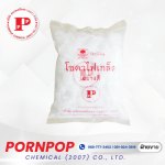 โซดาไฟเกล็ด 98%  - เคมีภัณฑ์สำหรับอุตสาหกรรม พรภพเคมีคอล