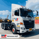 S.P.K. Crane Co Ltd