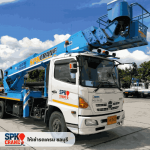 S.P.K. Crane Co Ltd