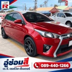 อู่ทำสีในเครือกรุงเทพประกันภัย - อู่ซ่อมสี ฉะเชิงเทรา - เจ.ซี. เซอร์วิส เซ็นเตอร์