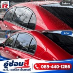 อู่ซ่อมสีในเครือเมืองไทยประกันภัย - อู่ซ่อมสี ฉะเชิงเทรา - เจ.ซี. เซอร์วิส เซ็นเตอร์