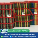 YSJ MAT MANUFACTURING