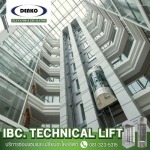 IBC Technical Lift Co Ltd