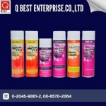 Q - Best Enterprise Co Ltd