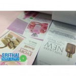 Logo printing on roll paper - Srithai Papersupply Co., Ltd.