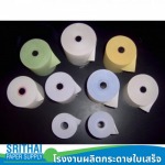 Color bond roll - Srithai Papersupply Co., Ltd.