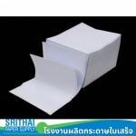 Wholesale blank form computer paper - Srithai Papersupply Co., Ltd.