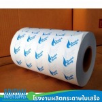 Made to order paper rolls - Srithai Papersupply Co., Ltd.