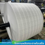 Get printed paper rolls. - Srithai Papersupply Co., Ltd.