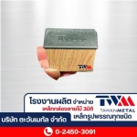 Tawan Metal Co Ltd